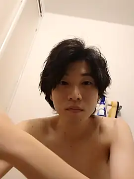 tanaka113 online show from 01.17.26