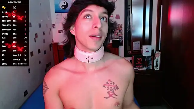 Snapshot of DannyPhantom555 chatting on 11.12.25 DannyPhantom555 online show from 11.12.25