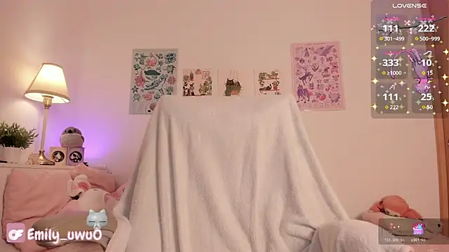 emily uwu0 online show from 05.30.26