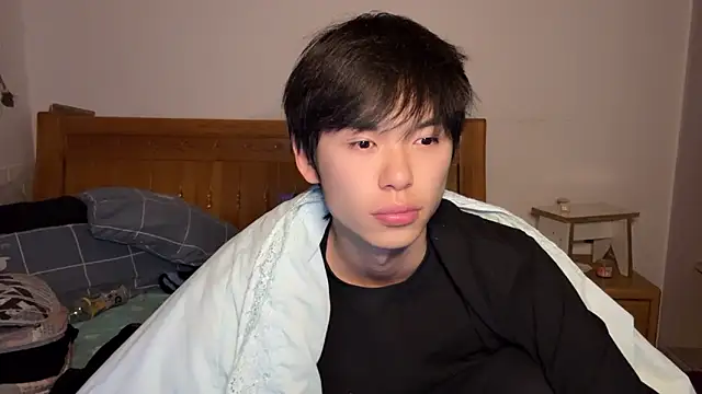 Snapshot of w5206t chatting on 10.23.25 w5206t online show from 10.23.25