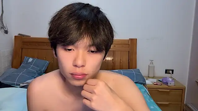 Snapshot of w5206t chatting on 10.28.25 w5206t online show from 10.28.25