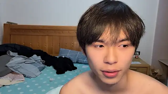 Snapshot of w5206t chatting on 10.30.25 w5206t online show from 10.30.25