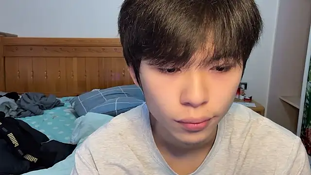 Snapshot of w5206t chatting on 10.31.25 w5206t online show from 10.31.25