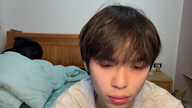 Snapshot of w5206t chatting on 11.01.25 w5206t online show from 11.01.25