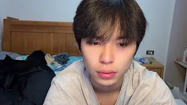 Snapshot of w5206t chatting on 11.06.25 w5206t online show from 11.06.25