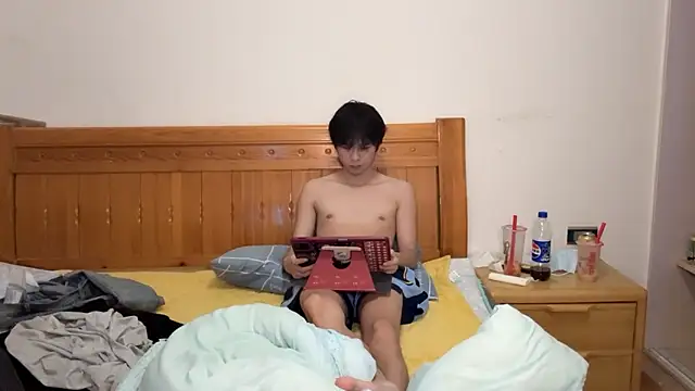 Snapshot of w5206t chatting on 11.15.25 w5206t online show from 11.15.25