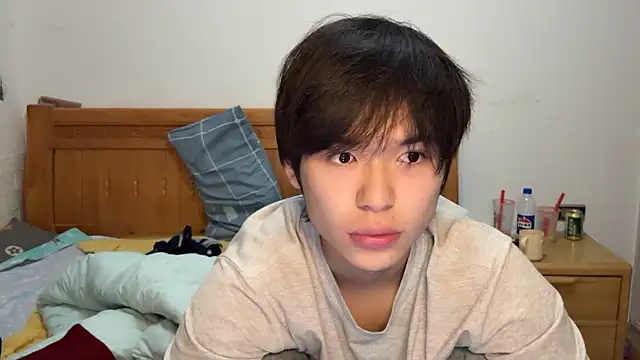 Snapshot of w5206t chatting on 11.16.25 w5206t online show from 11.16.25