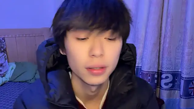 Snapshot of w5206t chatting on 11.19.25 w5206t online show from 11.19.25