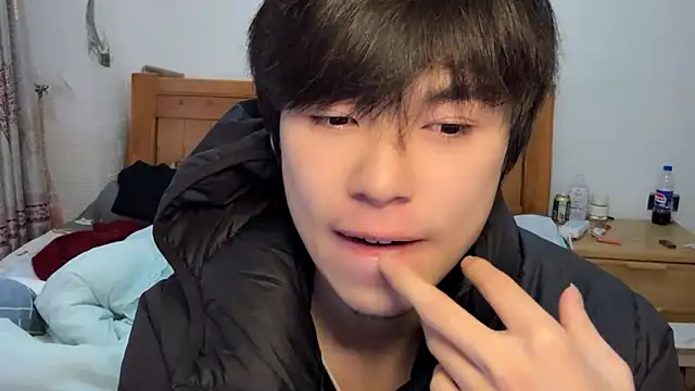 Snapshot of w5206t chatting on 11.22.25 w5206t online show from 11.22.25