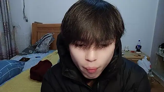 Snapshot of w5206t chatting on 11.23.25 w5206t online show from 11.23.25