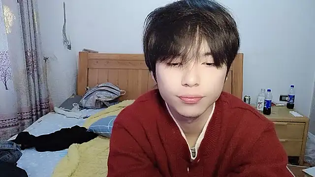 Snapshot of w5206t chatting on 11.24.25 w5206t online show from 11.24.25