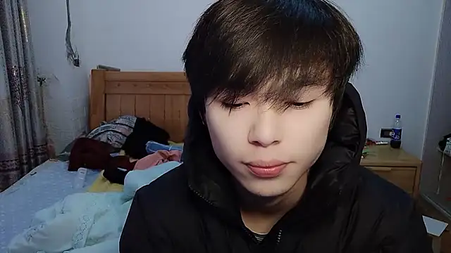 Snapshot of w5206t chatting on 11.25.25 w5206t online show from 11.25.25