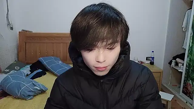 Snapshot of w5206t chatting on 11.26.25 w5206t online show from 11.26.25