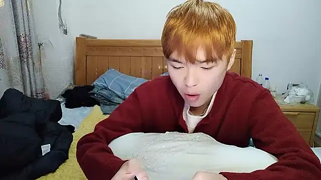 Snapshot of w5206t chatting on 12.02.25 w5206t online show from 12.02.25