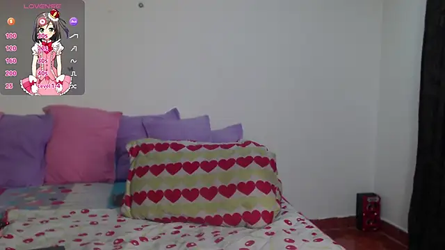 Snapshot of evangeline_lover chatting on 11.04.25 evangeline lover online show from 11.04.25