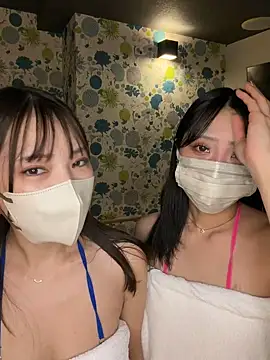 Snapshot of sono_chan chatting on 11.14.25 sono chan online show from 11.14.25