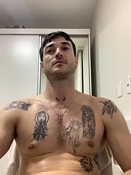 Fubinha online show from 11.24.25