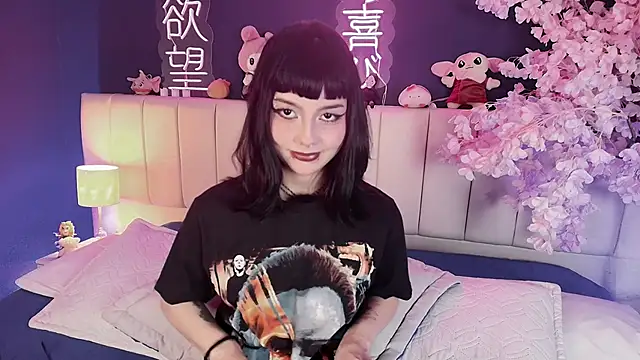 Snapshot of Shizuko_ chatting on 05.06.26 Shizuko online show from 05.06.26
