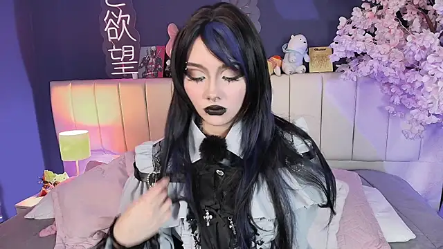 Snapshot of Shizuko_ chatting on 06.18.26 Shizuko online show from 06.18.26