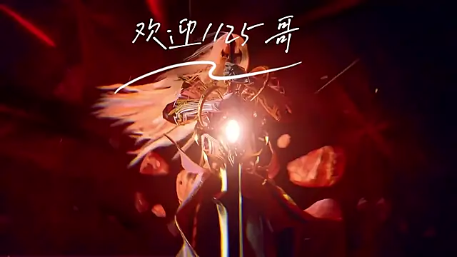 cdyyds001 online show from 09.17.25