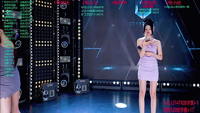 cdyyds001 online show from 09.22.25