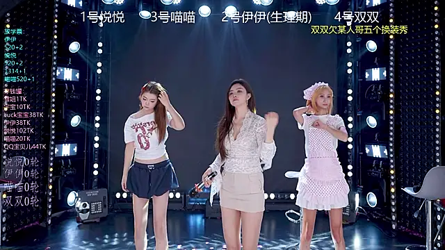 cdyyds001 online show from 01.09.26