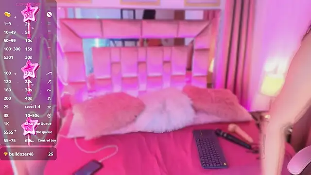 Snapshot of Sophie_stars chatting on 11.17.25 Sophie stars online show from 11.17.25