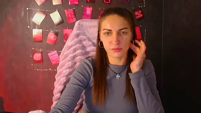 Aurora Loveu online show from 10.22.25