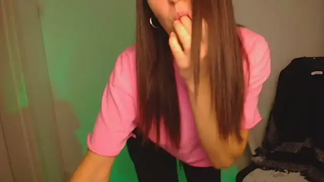 Aurora Loveu online show from 11.20.25