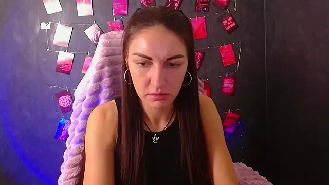 Aurora Loveu online show from 12.14.25