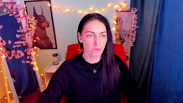 Aurora Loveu online show from 02.19.26