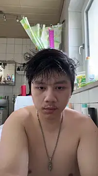 Snapshot of Kingpowerlittel chatting on 10.31.25 Kingpowerlittel online show from 10.31.25