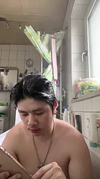 Snapshot of Kingpowerlittel chatting on 11.14.25 Kingpowerlittel online show from 11.14.25