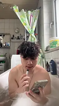 Snapshot of Kingpowerlittel chatting on 02.19.26 Kingpowerlittel online show from 02.19.26