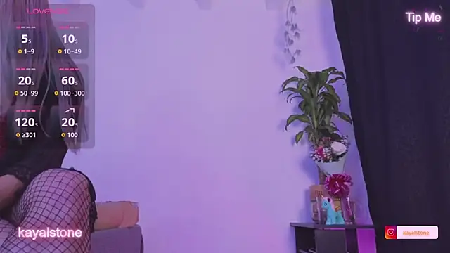 Kayalstone 12 online show from 03.08.26