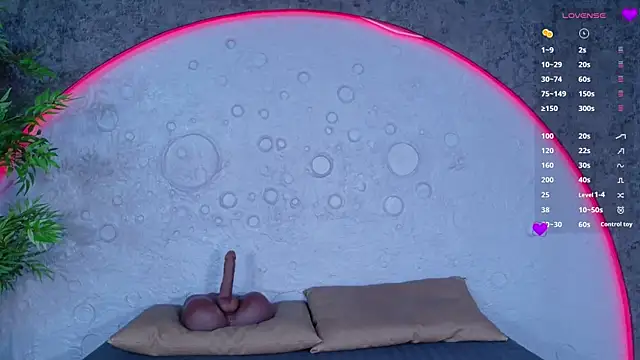 ReinaChloe online show from 04.18.26