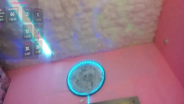 Snapshot of Nicole_Rosales chatting on 02.16.26 Nicole Rosales online show from 02.16.26