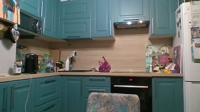 ALICAINWONDERLAND online show from 11.14.25