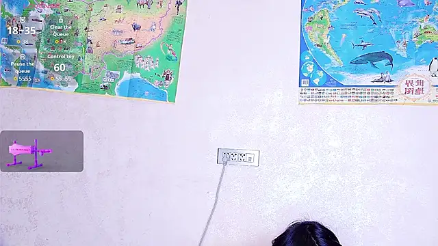 Snapshot of Solsken_ chatting on 01.10.26 Solsken online show from 01.10.26