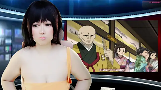 LuckyCute-Tutu online show from 09.19.25