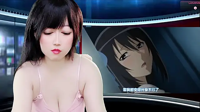 LuckyCute-Tutu online show from 10.23.25