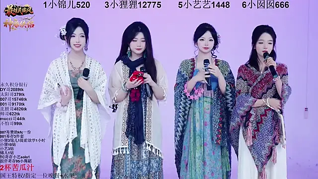 1X-one online show from 12.05.25