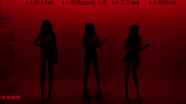 1X-one online show from 12.22.25