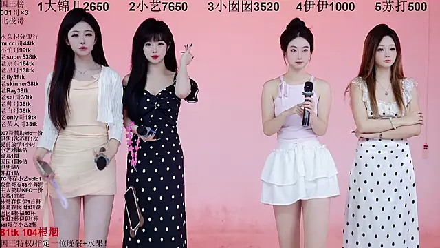 1X-one online show from 01.17.26