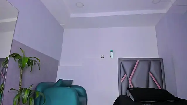 aurora tziu online show from 09.21.25