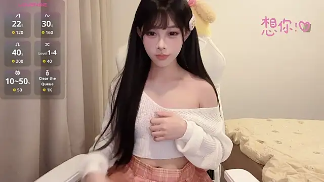 Snapshot of BeB-88 chatting on 11.04.25 BeB-88 online show from 11.04.25