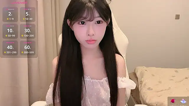 BeB-88 online show from 07.08.26