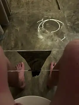 Snapshot of myPriority01 chatting on 11.14.25 myPriority01 online show from 11.14.25