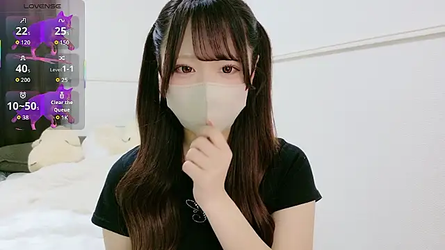 neko ha chan online show from 05.23.26