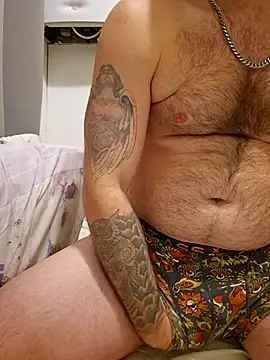 biversboy online show from 11.11.25